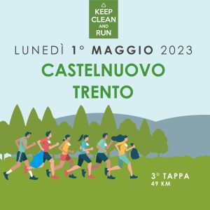 336380124_1191421184884409_2975864025571759418_n